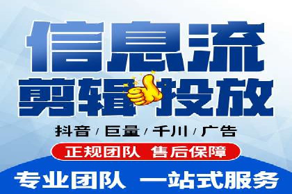 搜索开户返点攻略：案例解析赚钱之道